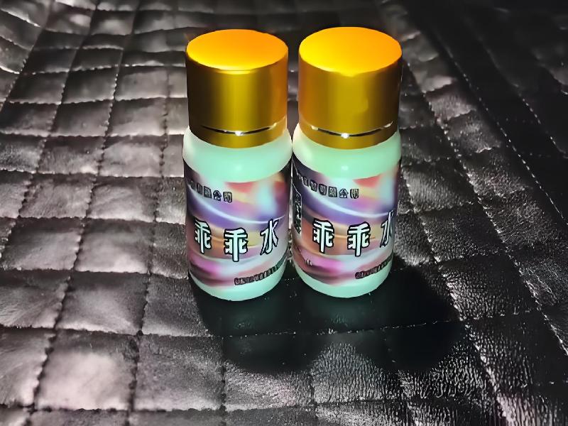 成人催药迷用品4420-mKYm型号